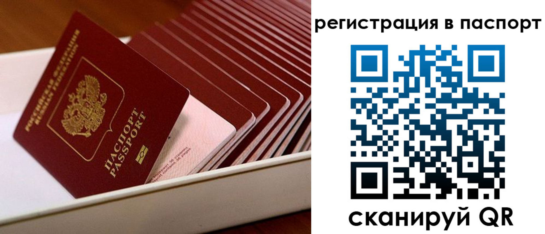 форма 3 в Козловке