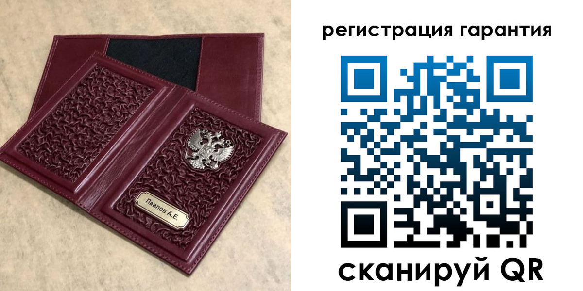 форма 3 в Козловке